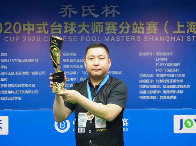 极限挑战 极限挑战