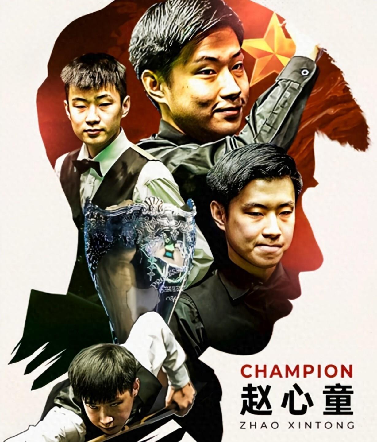 一位传奇面 一位传奇面