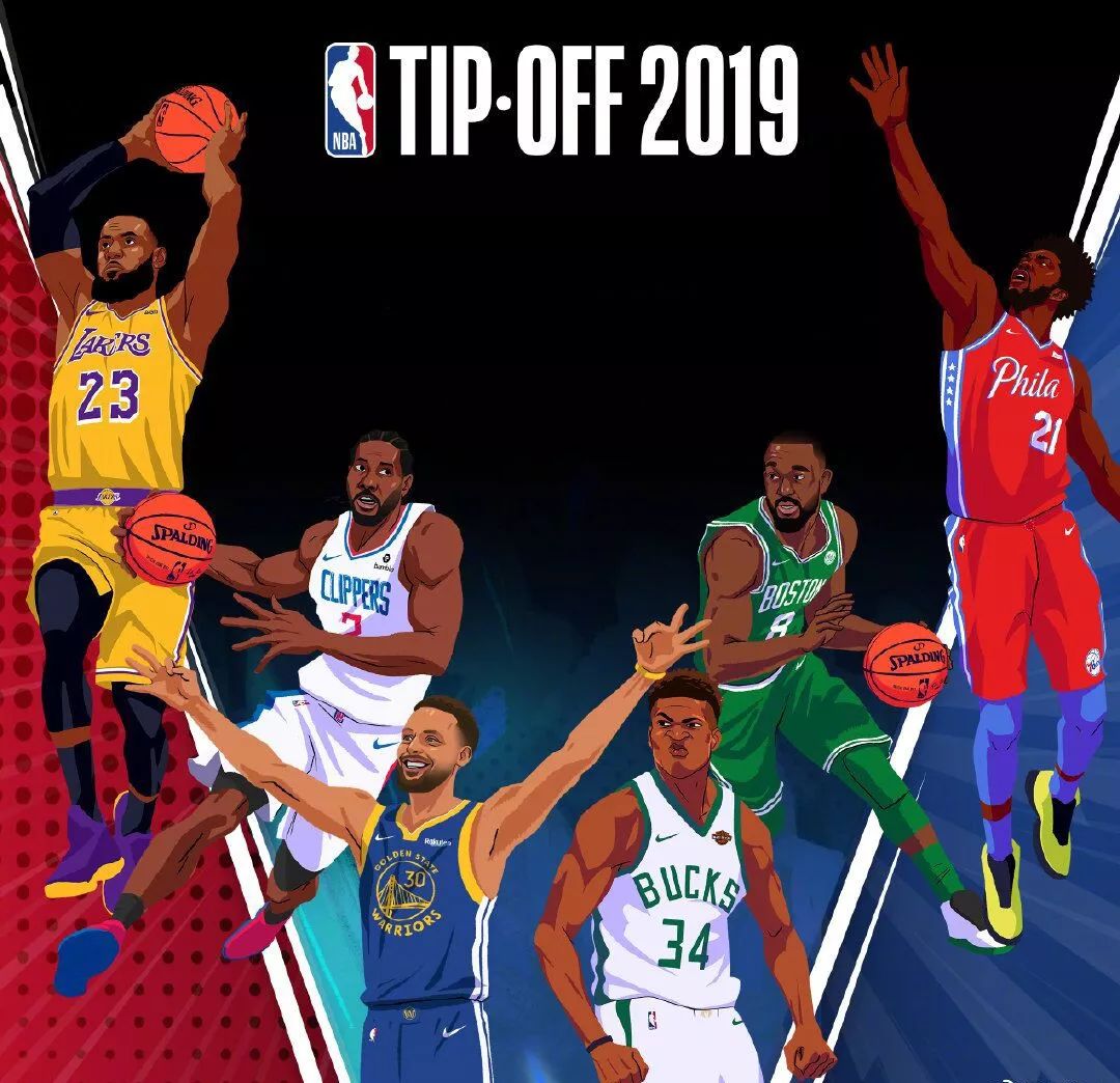 这名内线球 这名内线球