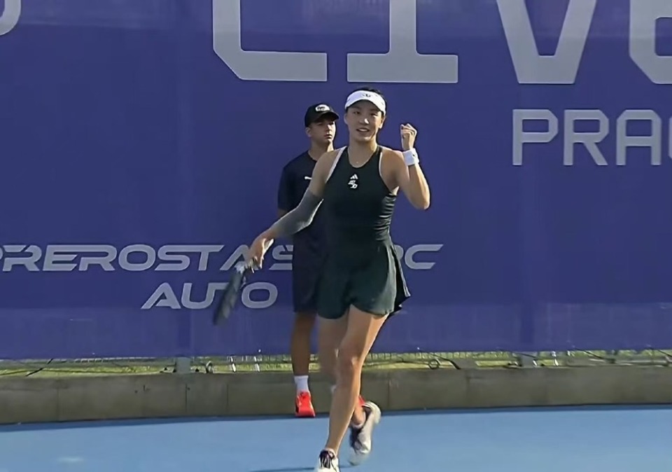 功率超过7 功率超过7