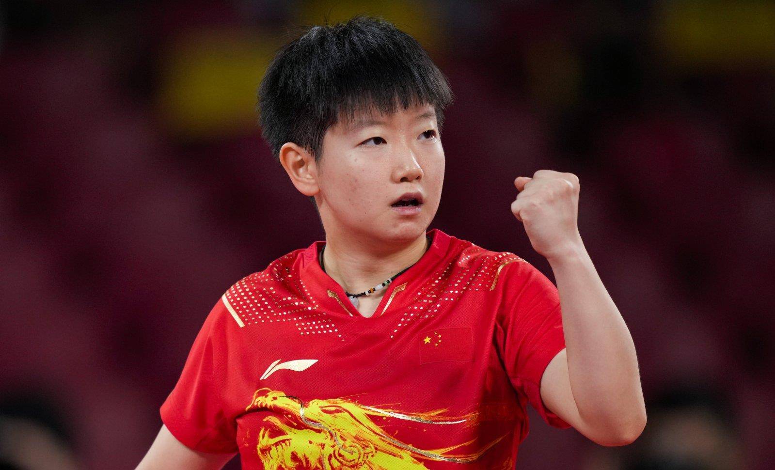 非常规体型 非常规体型