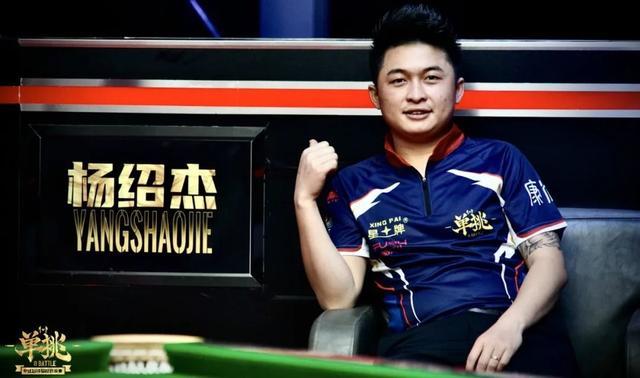 因凡蒂诺参 因凡蒂诺参