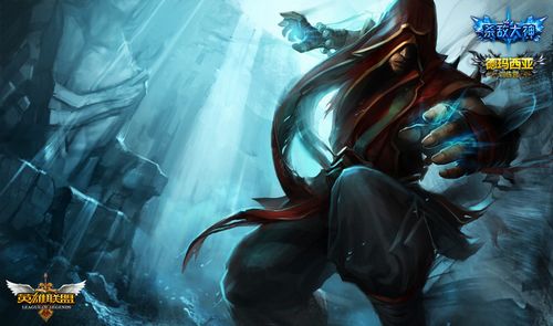 在节奏较慢 在节奏较慢