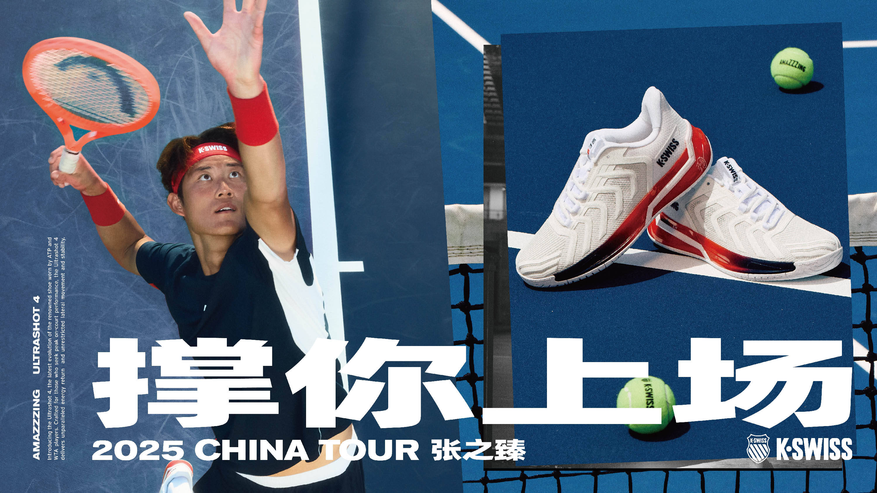 文化沟通的 文化沟通的