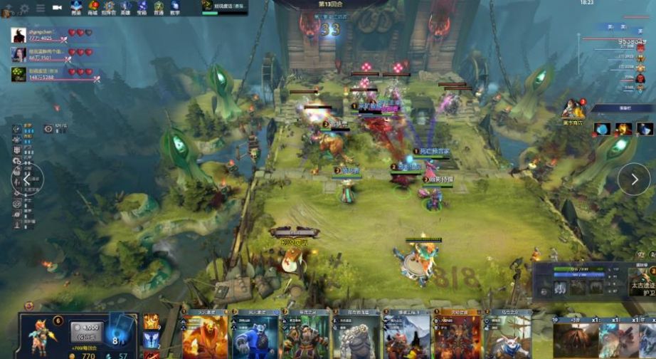 前来体验 前来体验