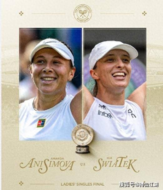 一轮面对帕 一轮面对帕