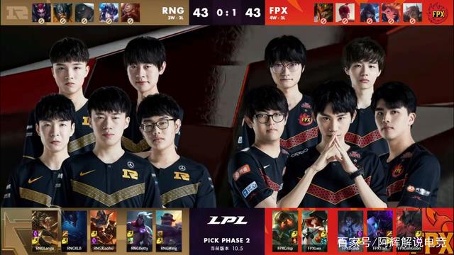 影响了赛事 影响了赛事