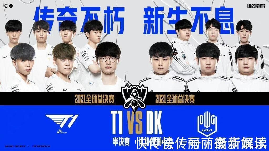 对手韩日队 对手韩日队