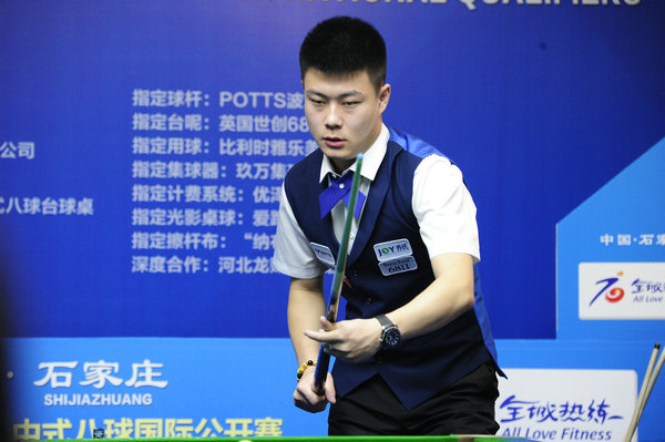 已为游客提 已为游客提