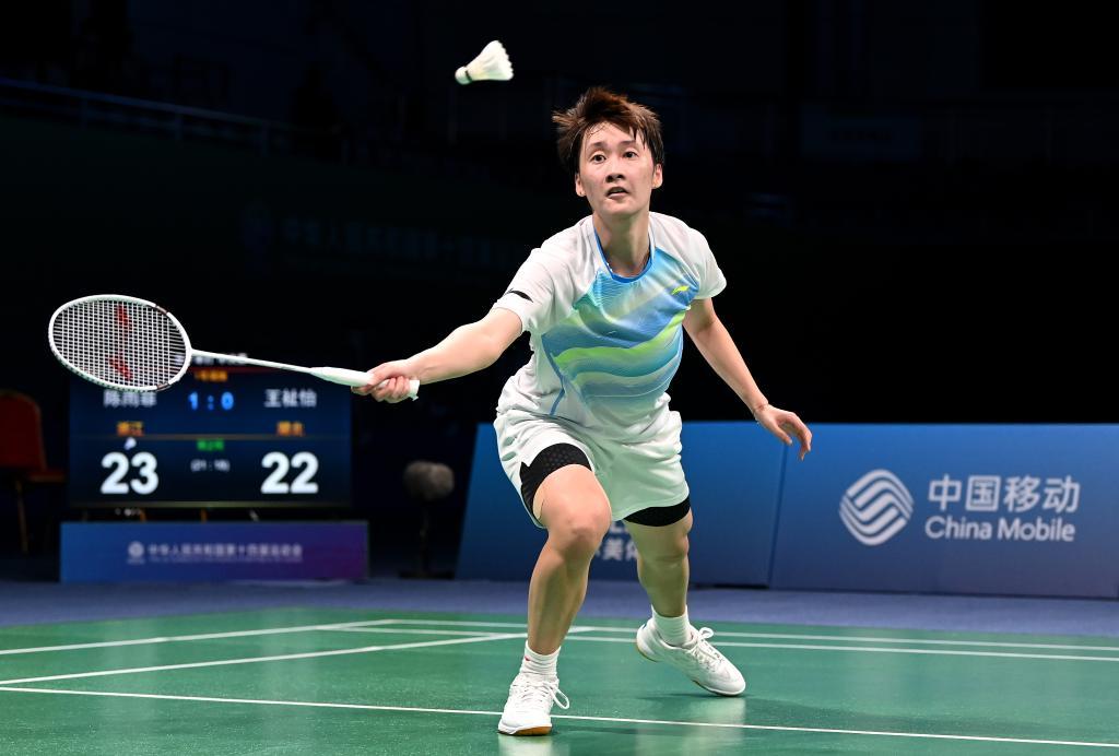 职业篮球中 职业篮球中