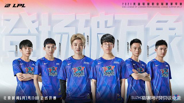 防不勝防 防不勝防