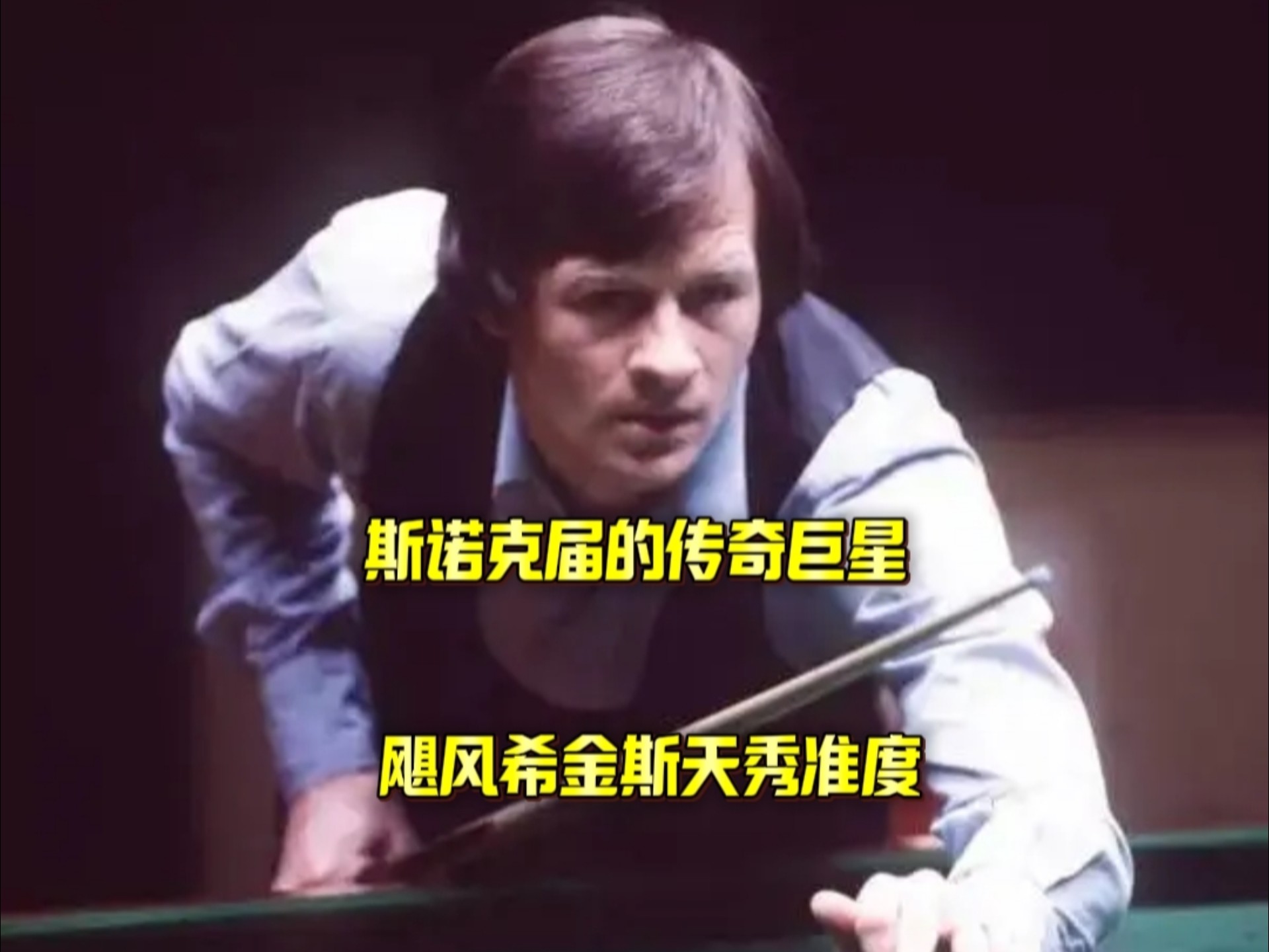 于年轻化和 于年轻化和