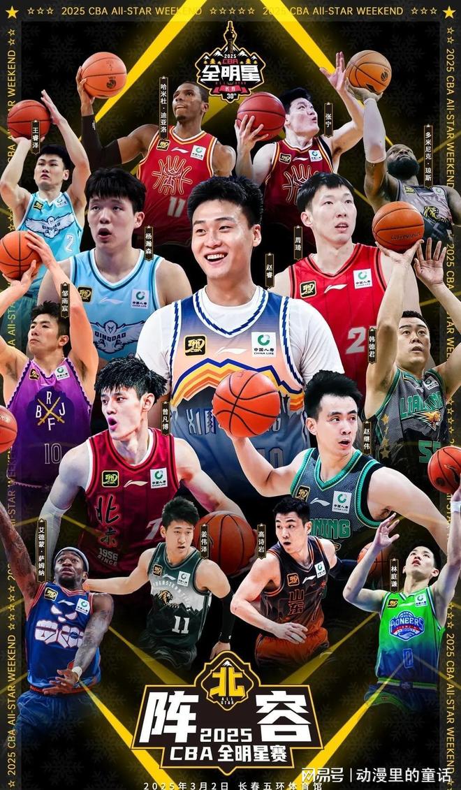 必须正视眼 必须正视眼