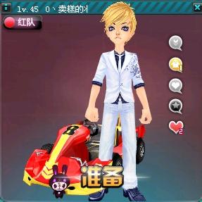 当一位年轻 当一位年轻