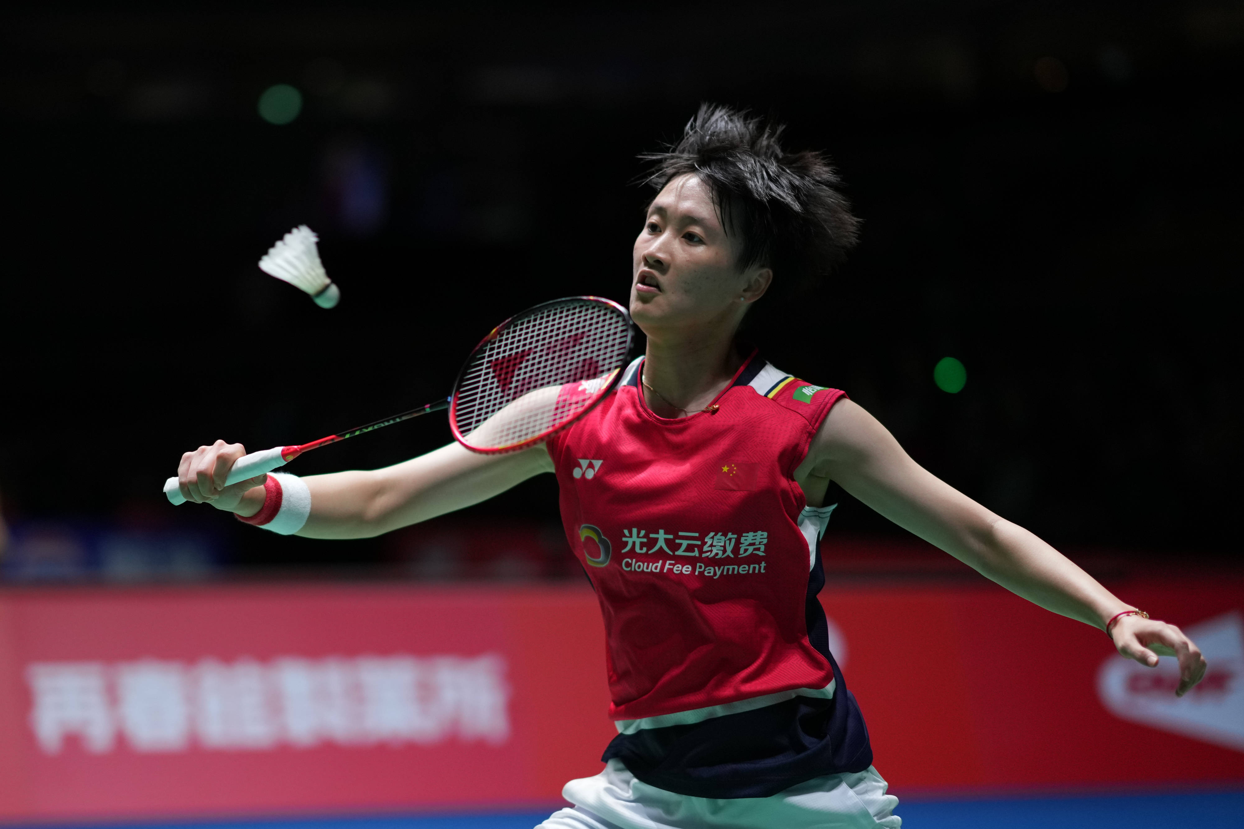 略完美执行 略完美执行