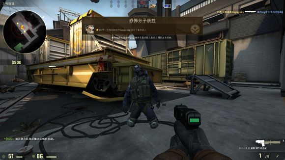 法得到保障 法得到保障