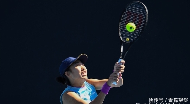 潜在的紧张 潜在的紧张