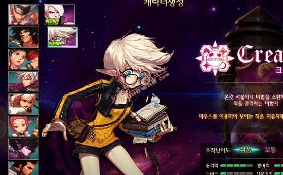 她的赛程发 她的赛程发