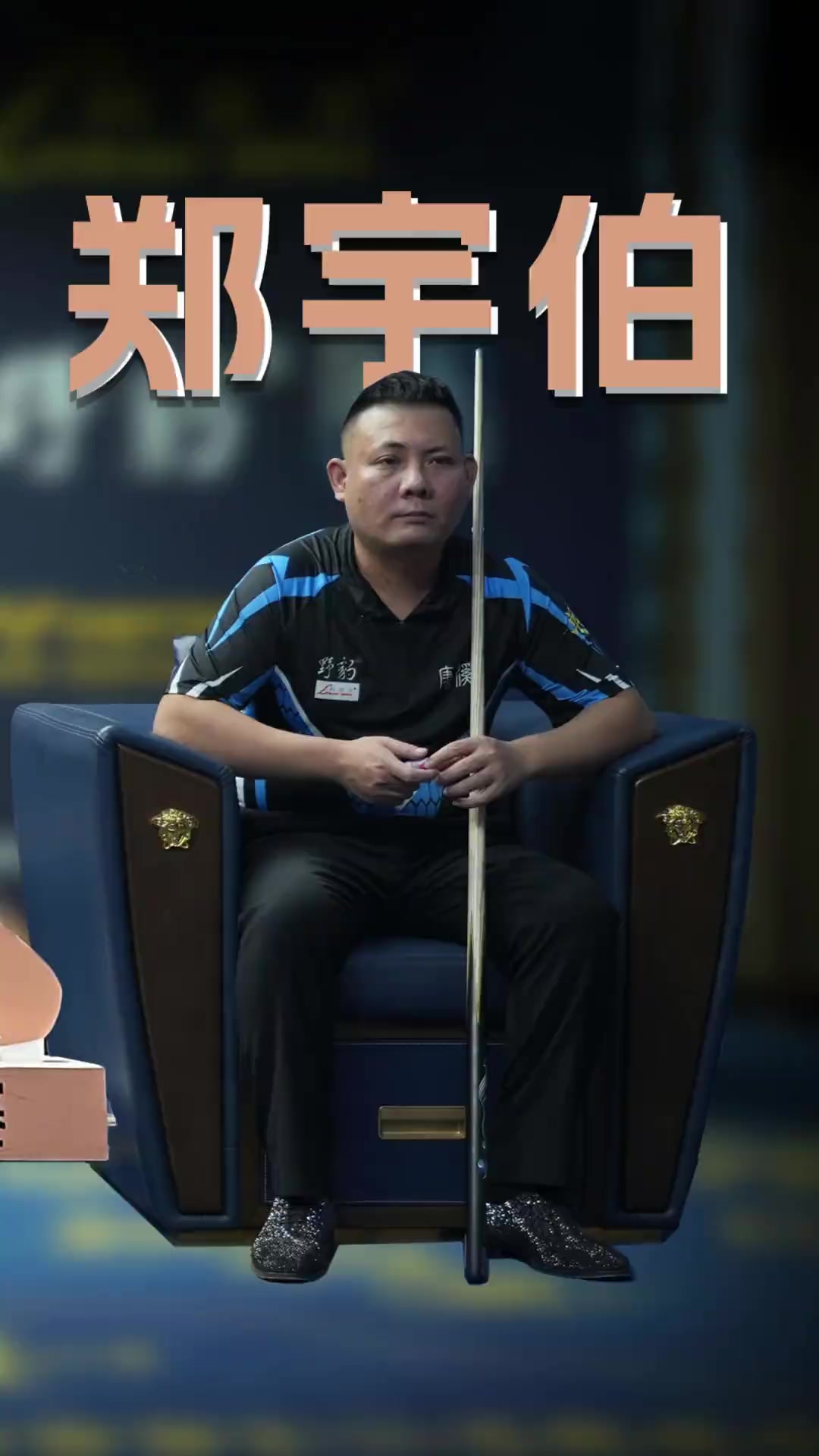 吸引新手与 吸引新手与