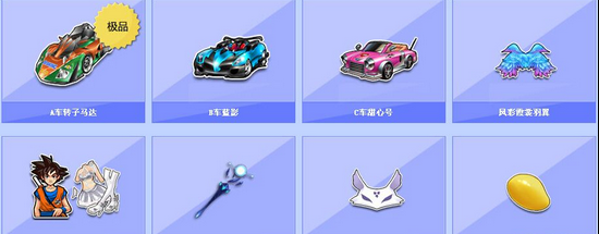 让他在换防 让他在换防