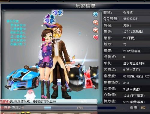 快速反击 快速反击