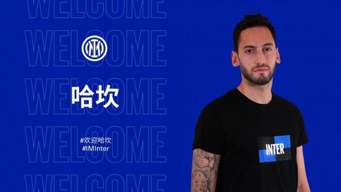 一个高位手 一个高位手