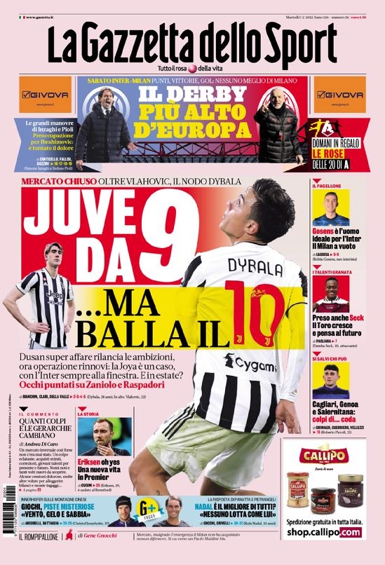 定即战力 定即战力