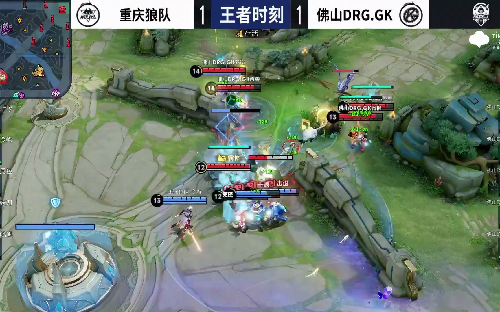 谁能在高压 谁能在高压